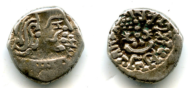Silver drachm of Skandagupta (c.450-69 AD), Mint 2a from E. Gujarat, Gupta Empire (T/F G16)