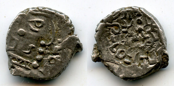 Silver drachm, Kumaragupta (c.407-51 AD), mint 1 (Vadodara?), Gupta Empire, India (F/T G6)