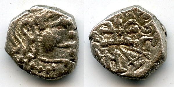 Nice silver drachm of Skandagupta (c.450-69 AD), fire altar, Gupta Empire (T/F G29)
