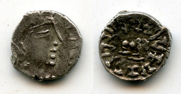 Rare "Bull" AR drachm without Royal title, Skandagupta (450-69 CE), NW India