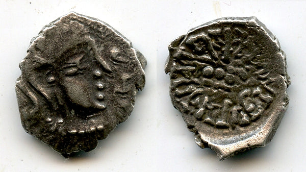 Rare "Bull" AR drachm without Royal title, Skandagupta (450-69 CE), NW India