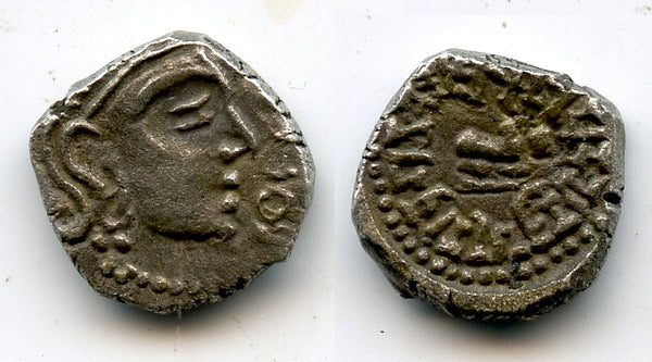 Rare "Bull" AR drachm w/Maharajadhiraja, Skandagupta (450-69 CE), NW India