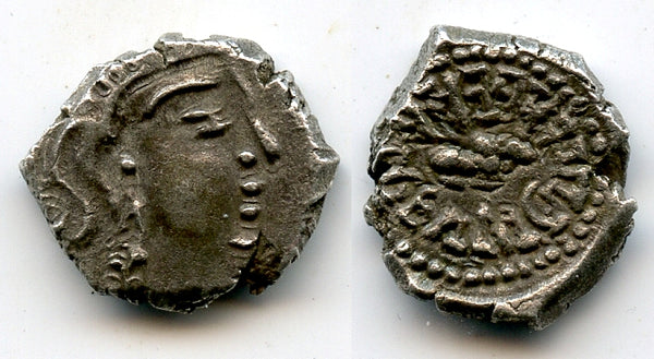 Rare "Bull" AR drachm without Royal title, Skandagupta (450-69 CE), NW India