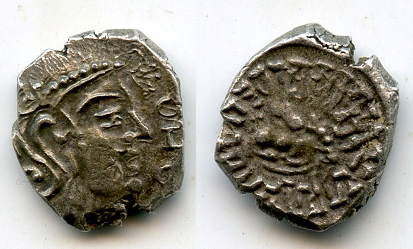 Rare "Bull" AR drachm w/Maharajadhiraja, Skandagupta (450-69 CE), NW India