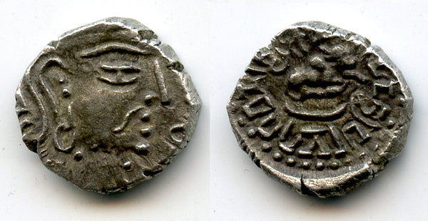 Rare "Bull" AR drachm without Royal title, Skandagupta (450-69 CE), NW India