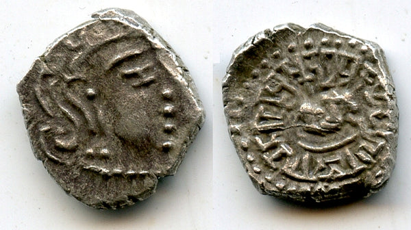 Rare "Bull" AR drachm w/Maharajadhiraja, Skandagupta (450-69 CE), NW India