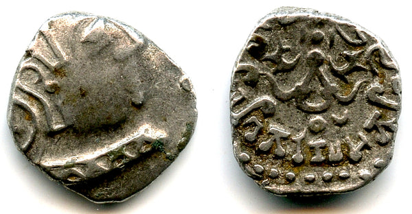Silver drachm, Kumaragupta (c.407-51 AD), mint 1 (Vadodara?), Gupta Empire, India (F/T G5e)