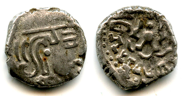 Silver drachm, Kumaragupta (c.407-51 CE), mint 1 (Vadodara?), Gupta Empire, India (F/T G5e)
