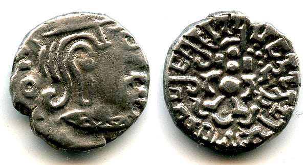 Silver drachm, Kumaragupta (c.407-51 CE), mint 1 (Vadodara?), Gupta Empire, India (F/T G5e)