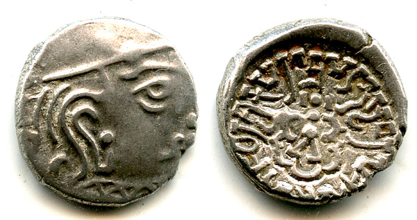 Silver drachm, Kumaragupta (c.407-51 CE), mint 1 (Vadodara?), Gupta Empire, India (F/T G5e)