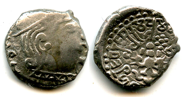 Rare AR drachm, Kumaragupta (c.407-51 CE) as "Kumapta", Gupta Empire, India (F/T G5c)