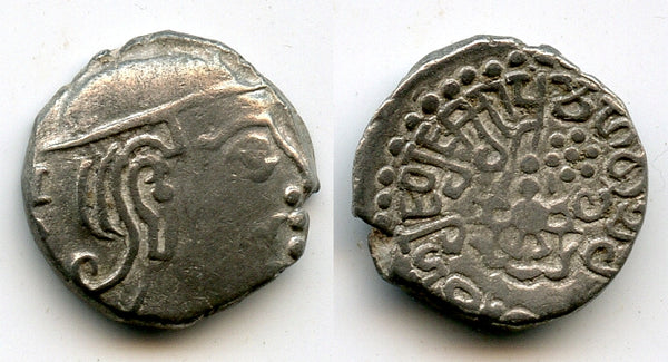 Rare AR drachm, Kumaragupta (c.407-51 CE) as "Kurapta", Gupta Empire, India (F/T G5c)