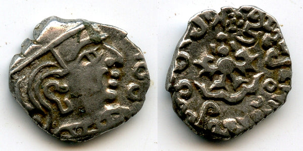 Rare silver drachm, Kumaragupta (c.407-51 CE), mint 1, Gupta Empire, India (F/T G5a)