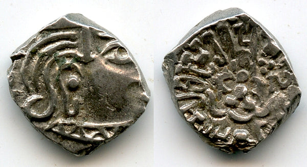 Silver drachm, Kumaragupta (c.407-51 AD), mint 1 (Vadodara?), Gupta Empire, India (F/T G5e)