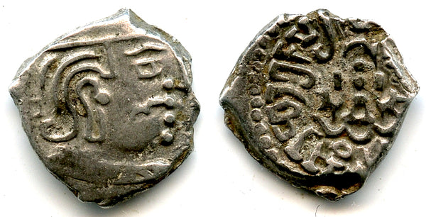 Silver drachm, Kumaragupta (c.407-51 AD), mint 1 (Vadodara?), Gupta Empire, India (F/T G5e)