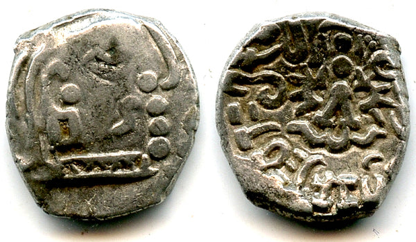 Silver drachm, Kumaragupta (c.407-51 CE), mint 1 (Vadodara?), Gupta Empire, India (F/T G6)
