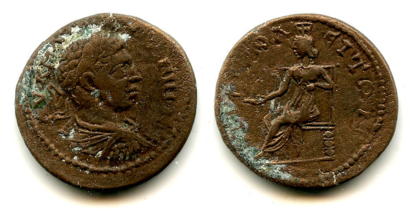 AE22 of Elagabalus (218-222 CE), Amphipolis, Macedonia, Roman Provincial coinage