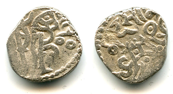 Billon jital of Mohamed Ghori (1193-1206), Delhi, Ghorids of Ghazna (Tye-185)