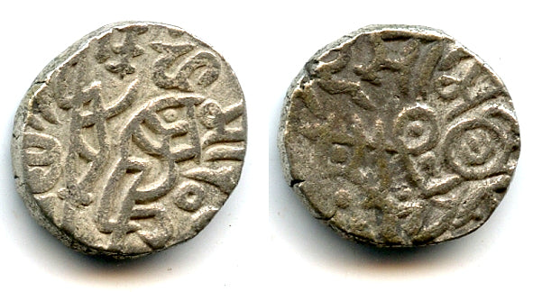 Billon jital of Mohamed Ghori (1193-1206), Delhi, Ghorids of Ghazna (Tye-185)