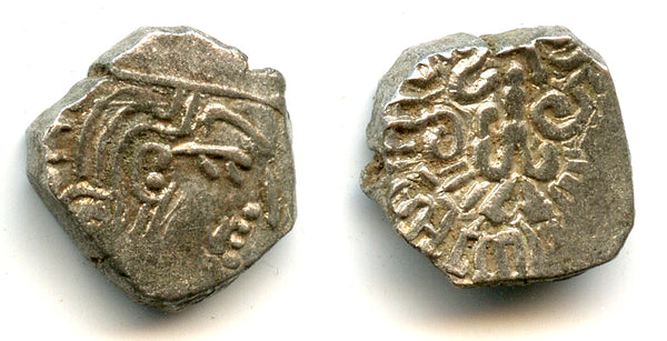 Silver drachm, Kumaragupta (c.407-51 CE), mint in Kathiawar, Gupta Empire, India (F/T G23a)