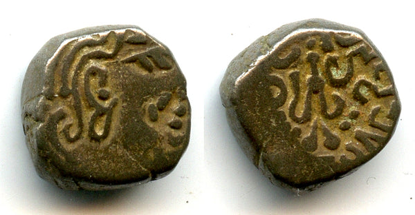 Silver drachm of Kumaragupta (c.407-51 CE), Kathiawari mint 3, Gupta Empire, India (F/T G23a)