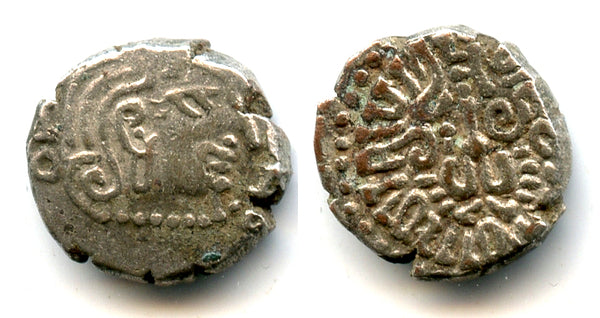 Silver drachm of Kumaragupta (c.407-451 CE), Kathiawari mint 3, Gupta Empire, India (F/T G23a)