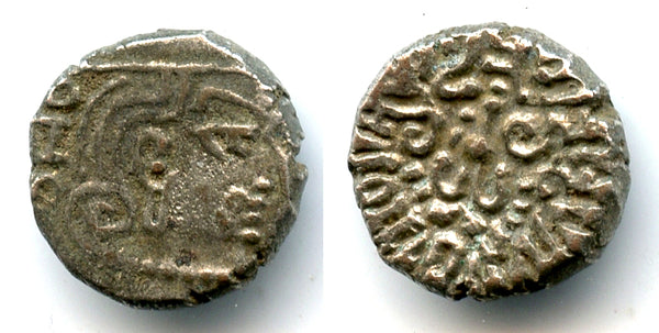 Silver drachm of Kumaragupta (c.407-51 CE), Kathiawari mint 3, Gupta Empire, India (F/T G23a)