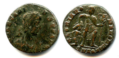 Scarcer AE3 of Arcadius (383-408 CE), Heraclea, Roman Empire