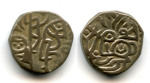 Billon jital of Mohamed Ghori (1193-1206), Ghorids of Ghazna (Tye 185)