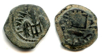 Prutah of Pontius Pilate, Procurator of Judaea 26-36 AD, Roman Judaea H648
