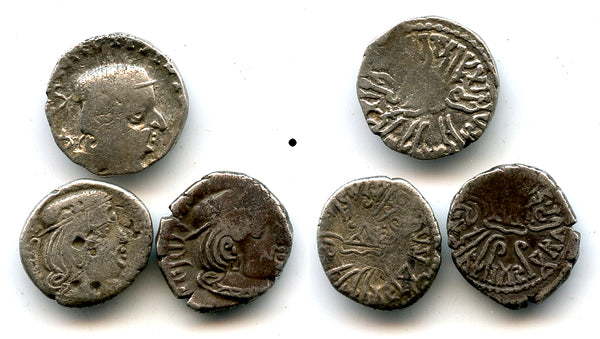 Lot of 3 different silver drachms, 3rd century AD, Western Satraps, India