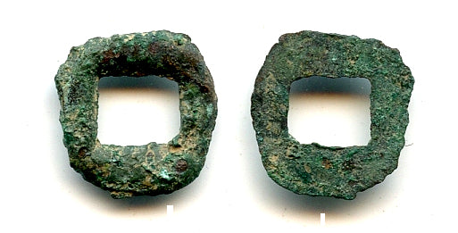 Anepigraphic Wu Zhu cash of tyrant and usurper Dong Zhuo (189-192 AD), China