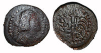 Rare bronze unit of Asbar, ca.500 CE, Bukharan Soghd, Semirechya, Central Asia