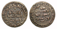 Bronze fals of Nuh III bin Mansur (976-997), 377AH, Bukhara, Samanid Empire
