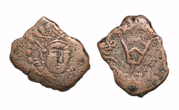 AE drachm of Satachari Tudun (?), 700s AD, Chach, Central Asia (Sh/K #207)