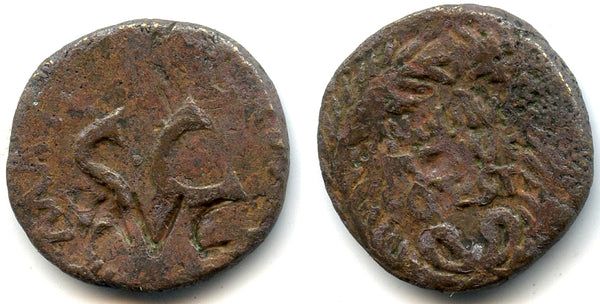 Barbaric dupondius of Augustus w/countermark AVG, 14 BC-27 AD, Roman Empire