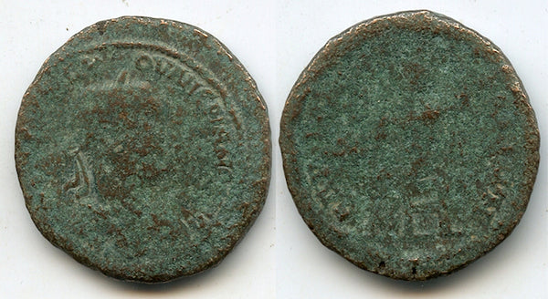 Rare AE32 of Valerian (253-260 CE), Laerte, Cilicia, Roman Provincial coinage
