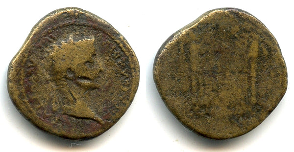 Brass semis, Augustus (27 BC - 14 CE), Lugdunum (Lyons), Roman Empire
