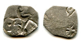 Unlisted AR 1/2 vimshatika w/3 symbols, Kasala Janapada, c.600-470 BC, India