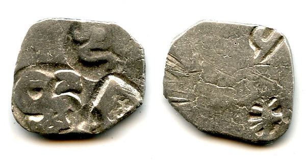 Unlisted AR 1/2 vimshatika w/3 symbols, Kasala Janapada, c.600-470 BC, India