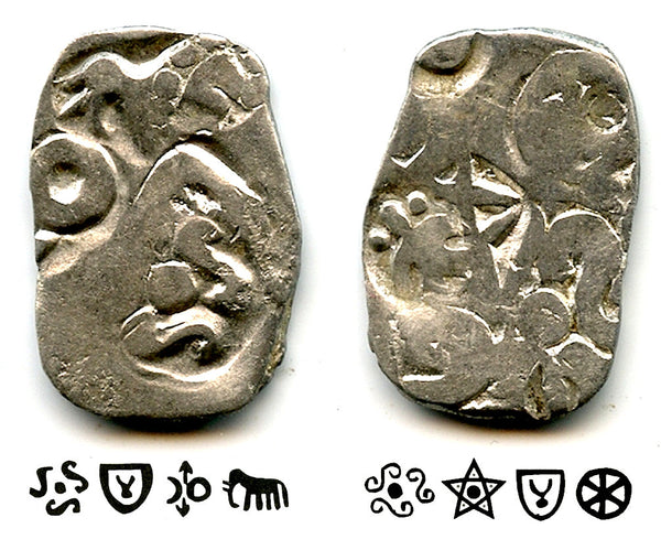 Unlisted double-sided AR 1/2 vimshatika, Kasala Janapada, c.600-470 BC, India