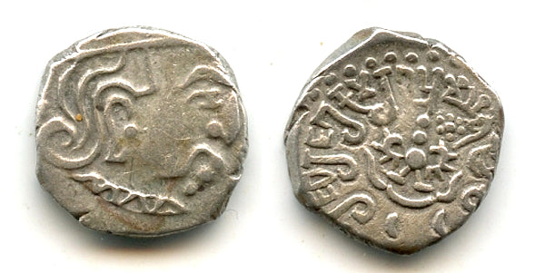 Silver drachm, Kumaragupta (c.407-51 CE), mint 2 (Bharuch?), Gupta Empire, India (F/T#13)