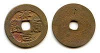 Unknown ruler - Thuong Nguyen cash, 1400's-1500's, Vietnam (Toda 254)