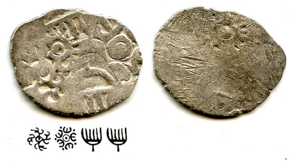 Rare silver vimshatika, Kashi Janapada under Kasala (c.525-475 BC), India (R-902)
