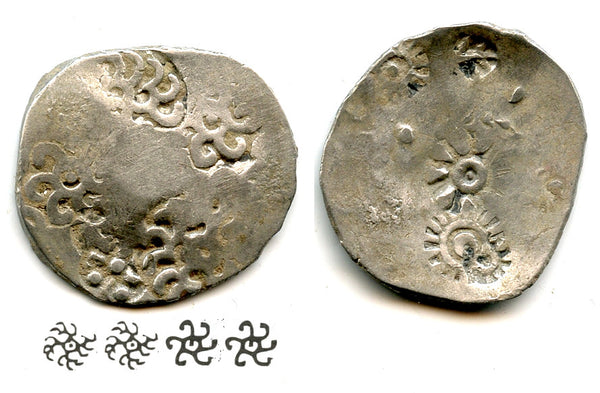 Early AR vimshatika, independent Kashi Janapada (c.600-525 BC), India (R-727 var)