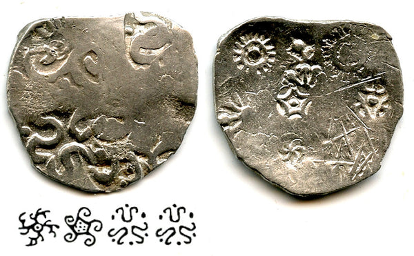 Rare silver vimshatika, Kashi Janapada under Kasala (c.525-475 BC), India (R-861)