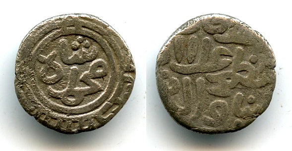 Silver 2-ghani of Ala al-Din Mohamed (1296-1316), Delhi Sultanate, India (Tye 419)