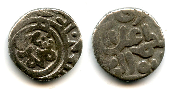 Silver 2-ghani of Mohamed (1296-1316), Delhi Sultanate, India (Tye 419.1)