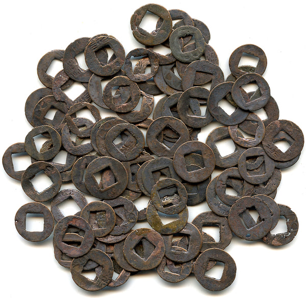Lot of 90+ various Wu Zhu cash, 1st-5th century AD, E. Han and post-Han dynasties, China
