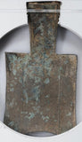 RR square shoulder spade, ca.650-400 BC, late Zhou dynasty, royal domain issue, China